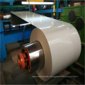 Prepainted Steel Coil (SGCC/DX51D)